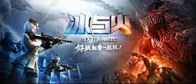 穿越手游版本爆料最新版,奇幻冒险,等你来战! 第2张 穿越手游版本爆料最新版,奇幻冒险,等你来战! 第2张